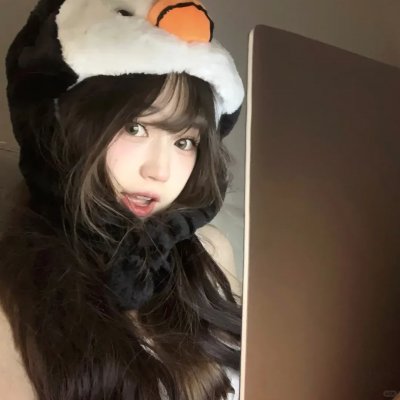 没有未来